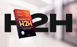 Livro Marketing H2H